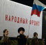2025.09.29 н (62) - Епархия