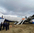 Дело пилота, посадившего самолёт в поле, перенесли в Омск - Om1.Ru