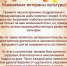 5395834965666692788.jpg - Омский портал Культура