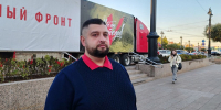 Финалист кадрового проекта «ПРОдвижение ГЕРОЕВ» Алексей Касаткин поучаствовал в мероприятии по случаю трёхлетия проекта Народного фронта «Всё для победы» - 12 канал