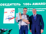 Омская компания «РОСПроект» получила «Инженерный “Оскар”» за инновационный беспилотник