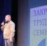 В ОмГПУ торжественно закрыли летний сезон студенческих археологических отрядов - ИА Омскрегион