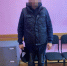 JPG Файл - УМВД Омской области