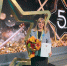Омские педагоги представляют регион на V Форуме классных руководителей - ИА Омскрегион