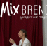 В Омске закрывается сеть шоурумов MixBrend - ИА Омскрегион