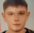 В Омске второй день разыскивают 14-летнего подростка - Комсомольская Правда