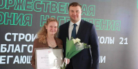 Виталий Хоценко поблагодарил команду, которая участвовала в создании «Школы 21» и преображении окружающей территории - Правительство Омской области