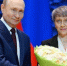 Владимир Путин вручил награду омской учительнице - Om1.Ru