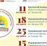 3d386a26-45c8-42b9-a52d-38bb5a4897b5.jpg - Омский портал Культура