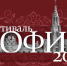 5j0e8pyydxhvj8rpyk-78eb8r58cfz7nkmv4mbuncqsqwwh79cyukijco9pbhttoqnpwao7iyeahe2ymp7x-1ips.jpg - Омский портал Культура