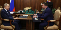 Виталий Хоценко поздравил Владимира Путина с днем рождения - ИА Омскрегион