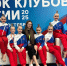 Омские гимнастки выиграли медали Кубка клубов России - ГТРК Иртыш