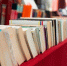 Омская сеть книжных магазинов «Центр-книга» сокращает число торговых точек - ИА Омскрегион