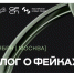 В сентябре в России зафиксирован исторический максимум распространения дипфейков - ИА Омскрегион