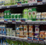 Омичи за месяц потратили более 20 миллиардов на продукты питания - Om1.Ru