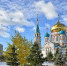 В Омске ждут мокрый снег и похолодание - Пульс Live