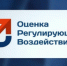 Обсуждаются изменения порядка определения цены земельных участков - ТПП