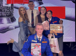 Финал конкурса профессионального мастерства проводников