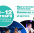 gj_h0m9d6wqf4lrx_gu8hkzrcnpax3fpoblwhjlhc46bpdgij9_to_tfd9afkhxdfx73-jukz4_uffxxlgtsvlkk.jpg - Омский портал Культура