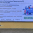 Роскомнадзор, бизнес и эксперты digital-рынка — о будущем онлайн-продвижения - Om1.Ru