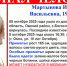 В Омске пропала женщина, которая может нуждаться в медицинской помощи - ИА Новый Омск