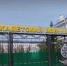 Часовню в самом центре Омска отдадут области - Om1.Ru