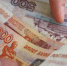 Омичи смогут получать сразу по две пенсии: кто имеет на это право? - Om1.Ru