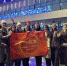 Омские специалисты отправились в Москву в рамках участия в федеральном этапе программы «ГосСтарт» - 12 канал