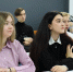Форум молодых педагогов и будущих учителей - ОмГПУ