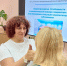 Программа повышения квалификации по выявлению злокачественных новообразований продолжается - МинЗдрав