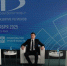 Реестр населения и роботы для врачей: в Омске пройдёт крупный IT-форум - Om1.Ru