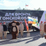 Полтавчане отправили омским бойцам СВО 11-ю фуру с гуманитарной помощью - Единая Россия