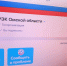 РЭК подвела итоги работы по рассмотрению обращений граждан за 9 месяцев текущего года - Энергетическая комиссия