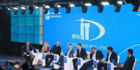 Виталий Хоценко принял участие в открытии XIII Всероссийского форума «ПРОФ-IT» в Омске - 12 канал