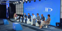 Омские власти представили на форуме «ПРОФ-IT» цифрового аналитика для обработки обращений граждан - ИА Омскрегион
