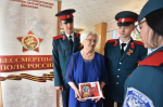 В одном строю с президентом