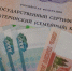 Омичам напомнили о возможностях использования маткапитала в 2025 году - Комсомольская Правда
