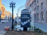 Аллея строителей в Омске окончательно преобразится к концу месяца