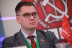 В КПРФ заявили, что повышение утильсбора на импортные авто сильно ударит по дальневосточникам