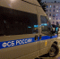 Омское СУ СКР по материалам ФСБ возбудило дело против главы Кормиловского района - Комсомольская Правда
