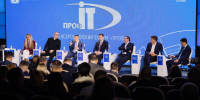 В Омской области продолжается 13-й Всероссийский форум «ПРОФ-IT.2025» - 12 канал