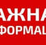 Приглашаем к участию во Всероссийской научно-практической конференции с международным участием - ОмГМУ
