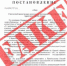 Фейк о закрытии АЗС в Омской области: что происходит на самом деле? - Om1.Ru