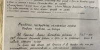 «”Бессмертный полк” вошел в генотип русского народа» — Анастасия Ерахтина - ИА Омскрегион