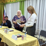 Чтения (4)