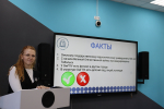 В ОмГПУ для школьников провели профессиональные пробы