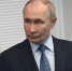 Путин присвоил звание «Почетный работник физкультуры» проректору омского вуза - Комсомольская Правда