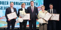 Виталий Хоценко поздравил представителей пищевой и перерабатывающей промышленности Омской области с профессиональным праздником - Правительство Омской области