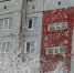 В Омской области ударят морозы до -34 градусов. Когда их ждать? - Om1.Ru
