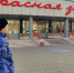 Росгвардейцы обеспечили правопорядок при проведении массовых мероприятий в Омске - Росгвардия